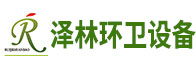 星空体育综合登录